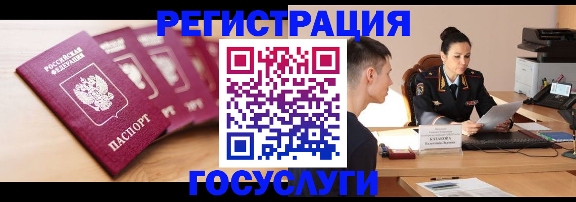 форма 3 в Кувшиново